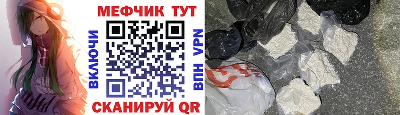 Купить ГАШ  Амфетамин  Меф  Зерноград