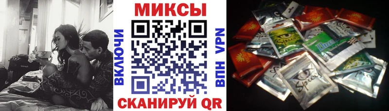 Купить  Зерноград  Бутират BDO 