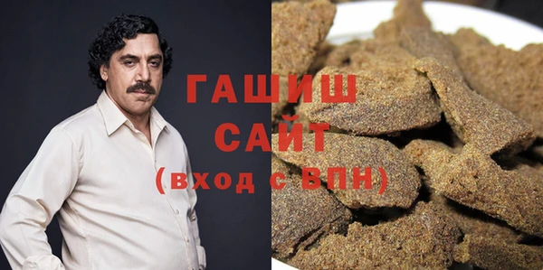 МДМА Каменка